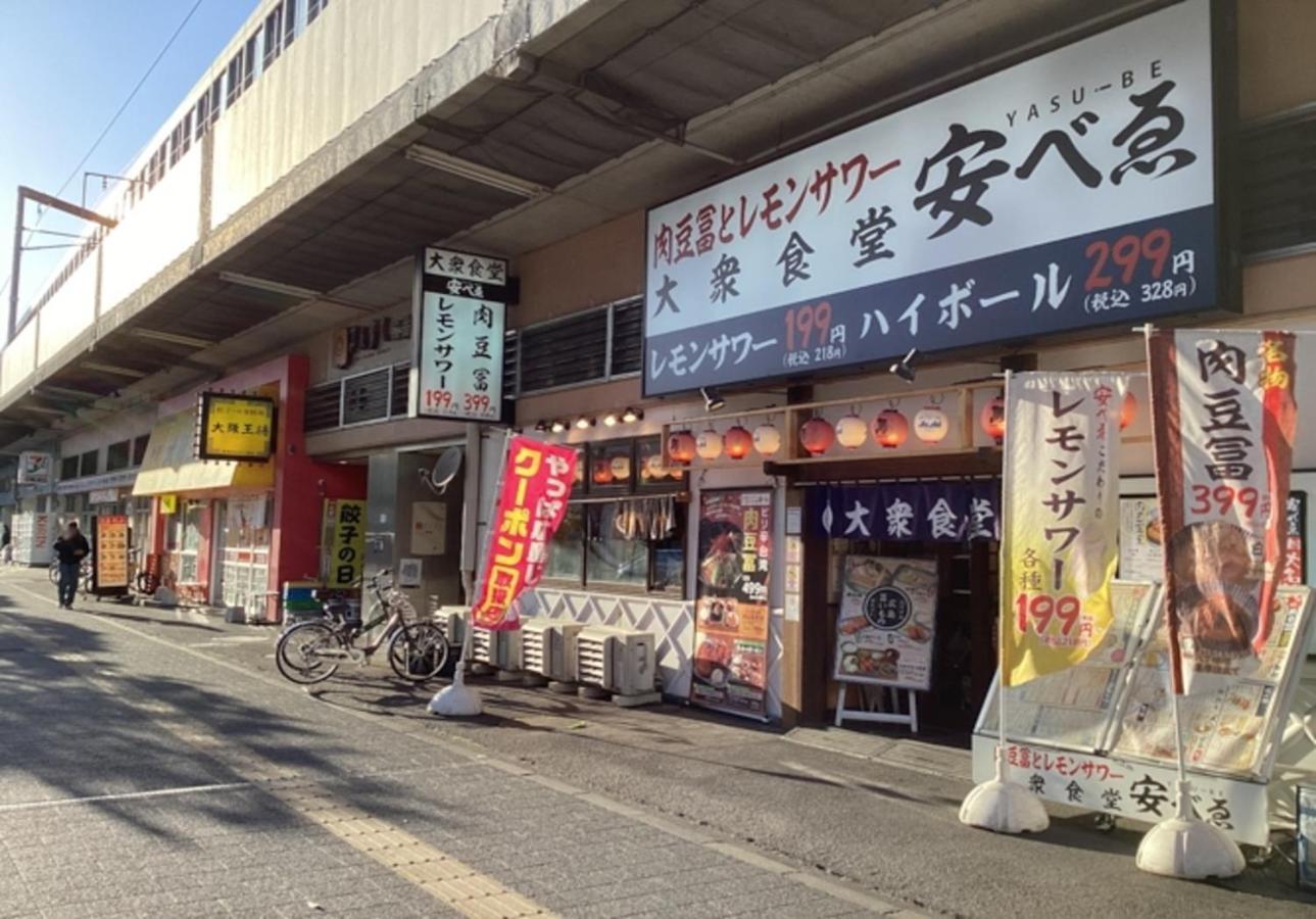 Vessel Inn Fukuyama Station Extérieur photo