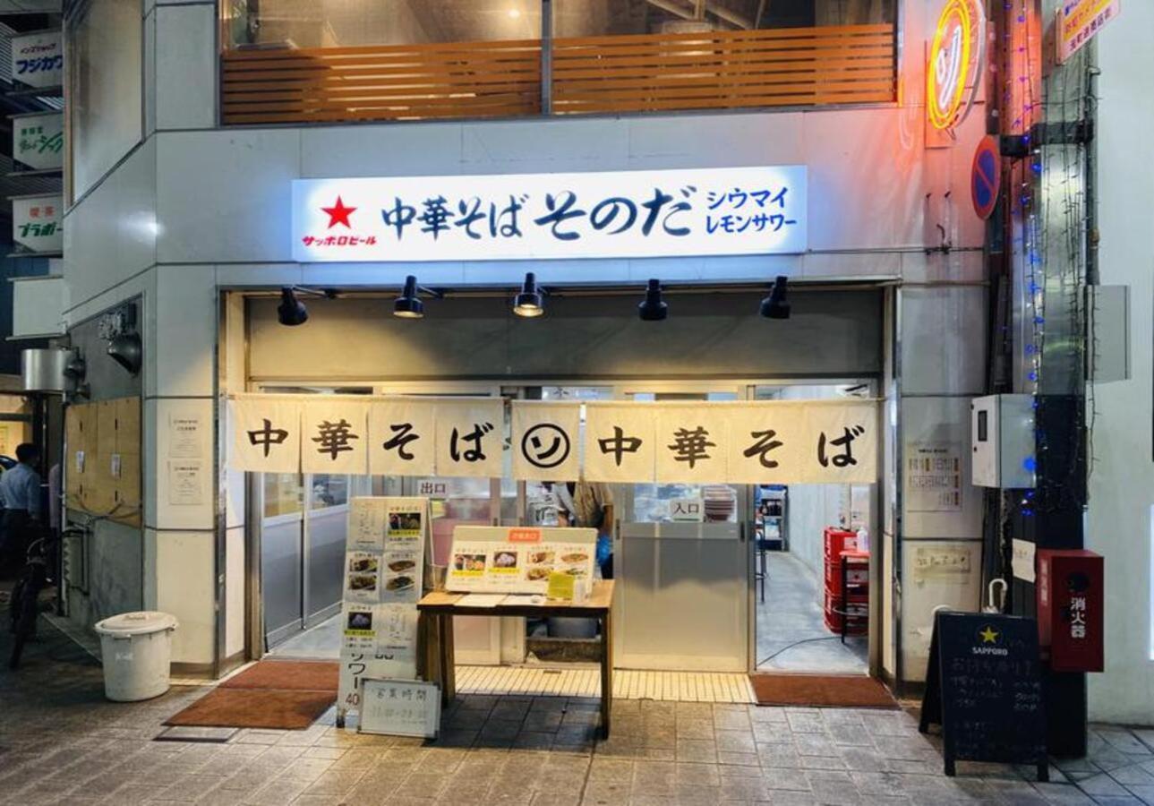 Vessel Inn Fukuyama Station Extérieur photo