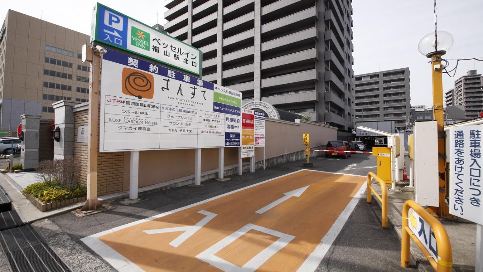 Vessel Inn Fukuyama Station Extérieur photo
